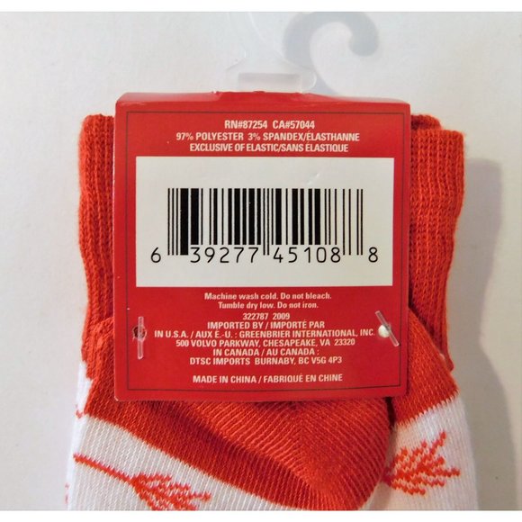 Valentine Socks Shoe Size 6-12 White Red Arrows Archery - Picture 3 of 3